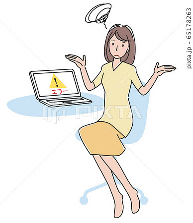 テレワーク　PCトラブル 65178263