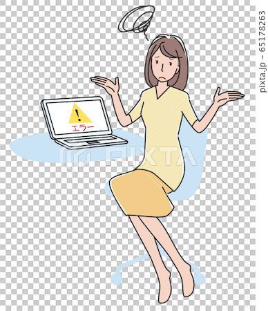 テレワーク　PCトラブル 65178263