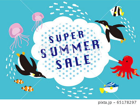 スーパーサマーセール ポスター スーパーサマーセール ポスター 65178297