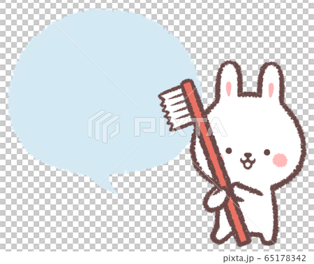 Speech bubble toothbrush rabbit 65178342