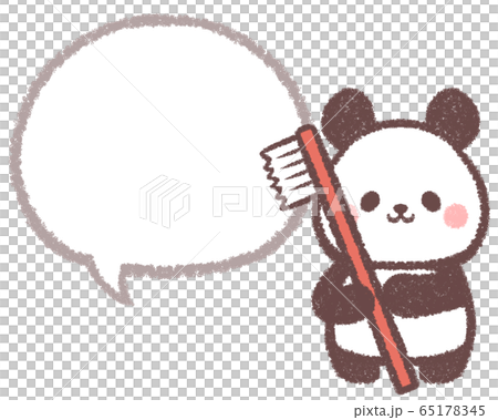 吹き出し線画歯ブラシパンダ 65178345