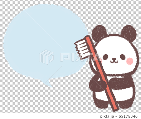 吹き出し歯ブラシパンダ 65178346