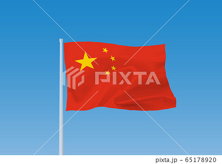 中国国旗のイラスト素材 6517