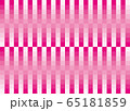 haikei3 65181859
