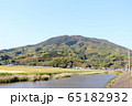 糸島市　可也山 65182932