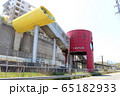 美咲が丘駅 65182933