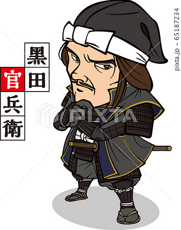 黒田官兵衛　2頭身 65187234