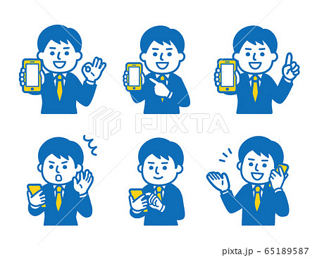 Male pose set of smartphone and suit Male pose set of smartphone and suit 65189587