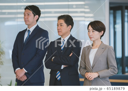 business 65189879