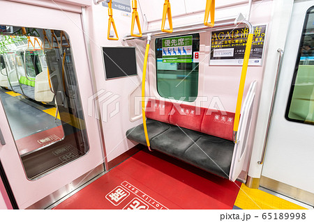 山手線 優先席 車内 (E235系) 山手線 優先席 車内 (E235系) 65189998
