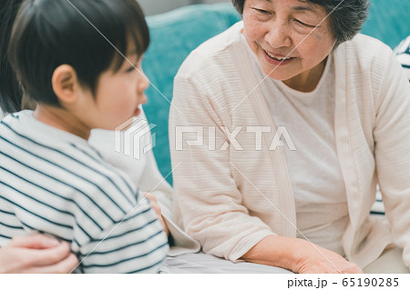 family family 65190285