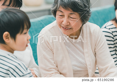 family 65190286