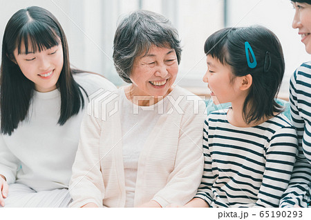 family family 65190293