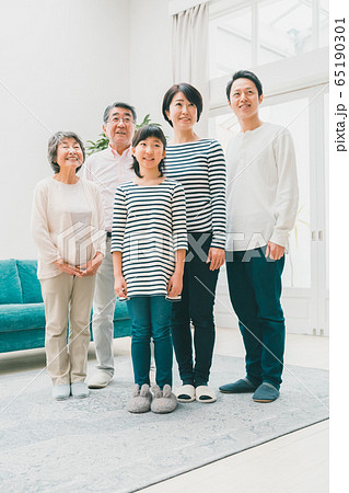 family family 65190301
