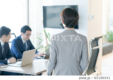 business business 65190341