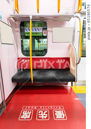 山手線　優先席　車内　(E235系) 65190574