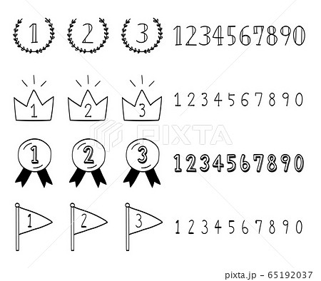 ランキングの手描きイラストのセット 順位 優勝のイラスト素材