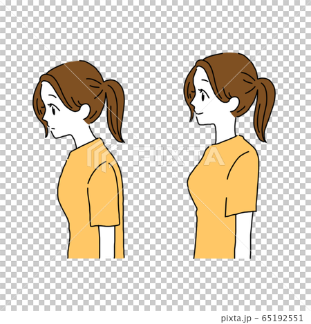 Posture stoop female 65192551