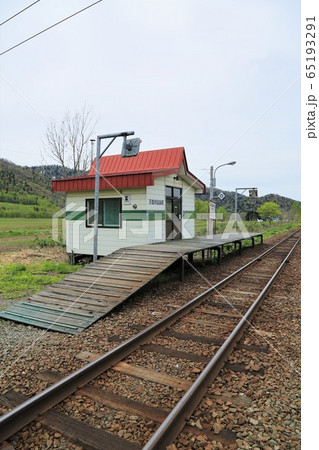 天塩川温泉駅 天塩川温泉駅 65193291