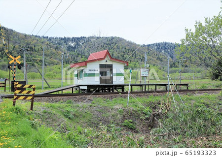 天塩川温泉駅 65193323