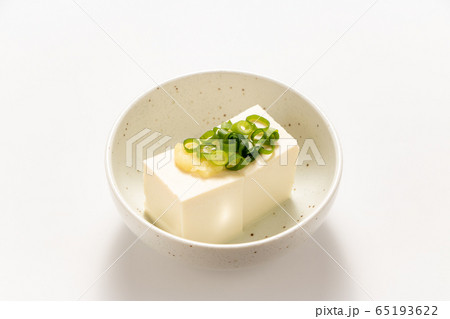 冷奴。(白バック) 冷奴。(白バック) 65193622