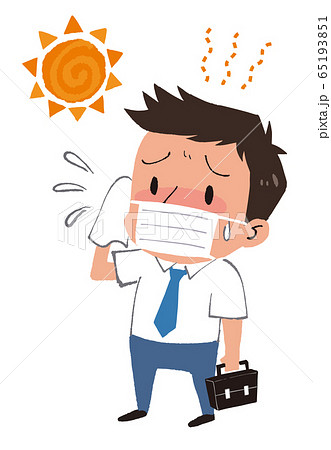 イラスト素材 マスクをつけたビジネスマンと太陽 熱中症のイラスト素材 65193851 Pixta