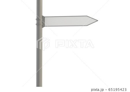 Empty blank sign with many white arrows on post 65195423