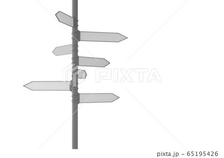 Multi-direction empty blank sign with many white 65195426