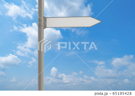 Empty blank sign with many white arrows on post 65195428
