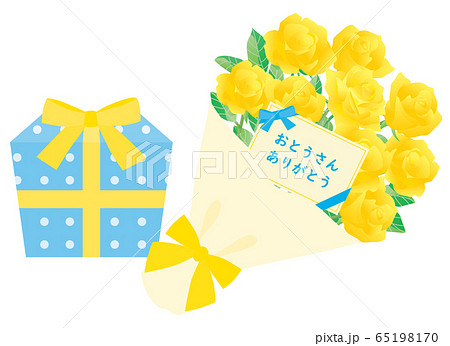 父の日のバラの花束とプレゼント 65198170