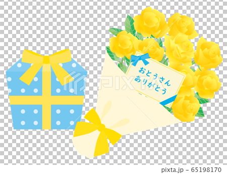 父の日のバラの花束とプレゼント 65198170