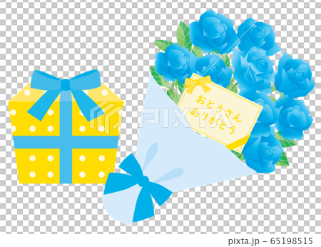 父の日のバラの花束とプレゼント 65198515