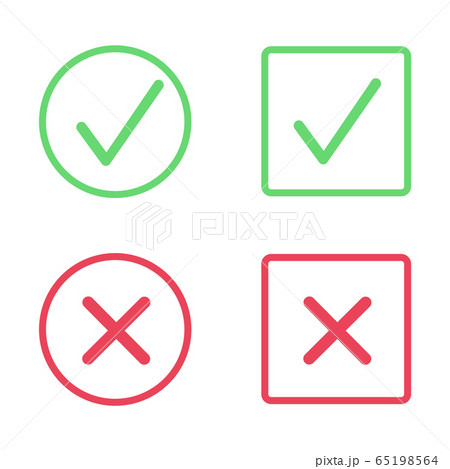 Check Mark Cross Circle Icon Green Red. Check Mark Cross Circle Icon Green Red. 65198564