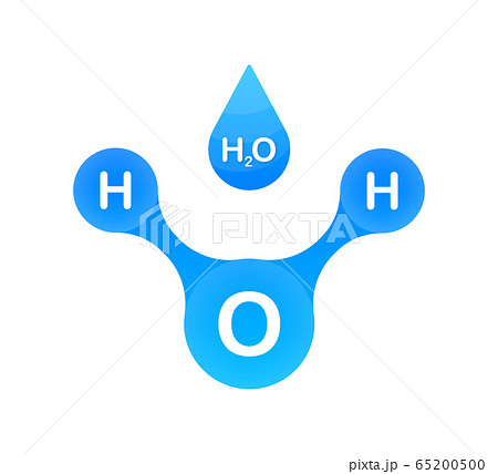 Water molecule. Structure of the water molecule H2O. Vector stock illustration. 65200500