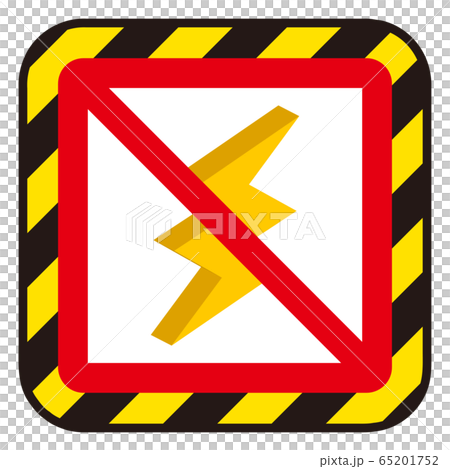 Electricity icon and prohibition mark 65201752