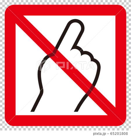 Finger and prohibition mark 65201808