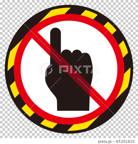 Finger and prohibition mark Finger and prohibition mark 65201810