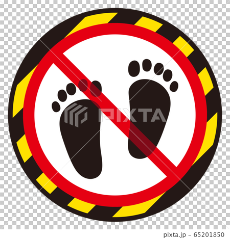 裸足禁止マーク 65201850
