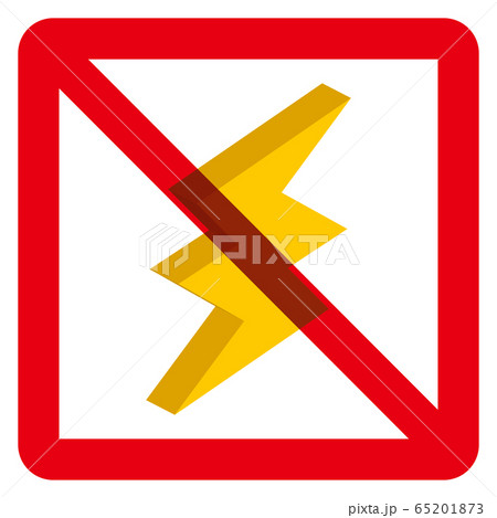 電気アイコンと禁止マーク 65201873