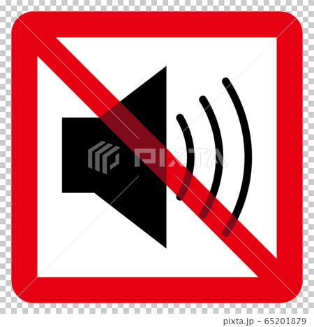 Volume icon and prohibition mark Volume icon and prohibition mark 65201879
