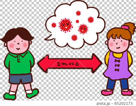 ソーシャルディスタンス こども 嫌がるコロナウイルスのイラスト素材