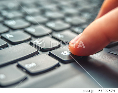 Galati, Romania - April 06, 2020 65202574