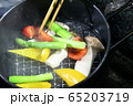 STEAM Vegetables 65203719