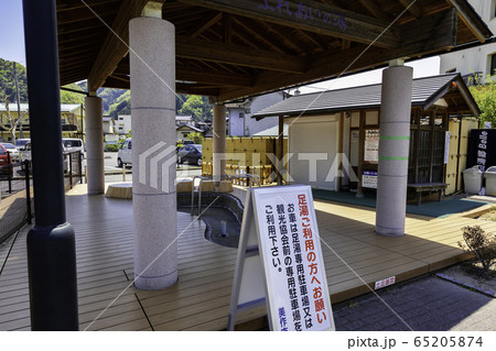 湯郷温泉 足湯 岡山県美作市の写真素材