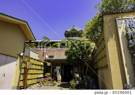湯郷温泉 湯郷鷺温泉館 岡山県美作市 湯郷温泉 湯郷鷺温泉館 岡山県美作市 65206001