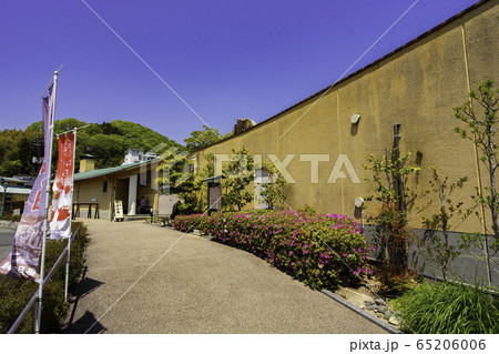 湯郷温泉 湯郷鷺温泉館 岡山県美作市 湯郷温泉 湯郷鷺温泉館 岡山県美作市 65206006