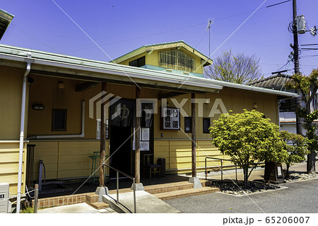 湯郷温泉 湯郷鷺温泉館 療養湯 村湯 岡山県美作市 湯郷温泉 湯郷鷺温泉館 療養湯 村湯 岡山県美作市 65206007