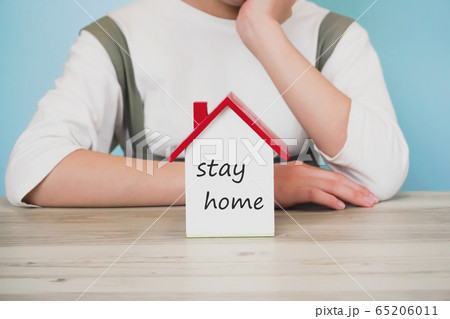 stay home ステイホーム 65206011