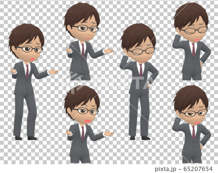 [問題A]黑人西裝中等對角線 65207654