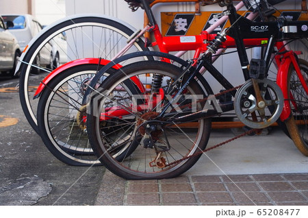 放置自転車 65208477